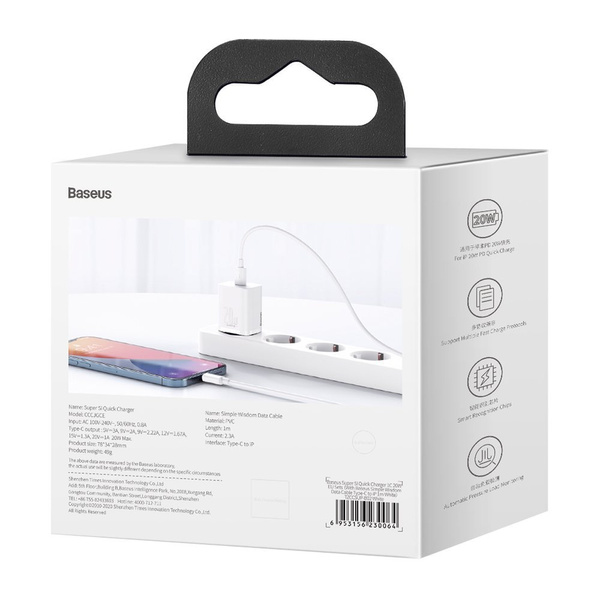 BASEUS SUPER SI 1C FAST WALL CHARGER USB TYPE C 20 W POWER DELIVERY + USB TYPE C - LIGHTNING CABLE 1 M WHITE (TZCCSUP-B02)