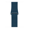 Apple Galaxy Blue Leather Band for 40mm / 41mm / 42mm Case - Size L, Original Seal MQV72ZM/A