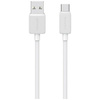 Kabel USAMS KY Series US-SJ693 3A USB-C  do USB-A 2m biały