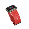 WATCH STRAP Y STRAP FOR APPLE WATCH 7 / SE (41/40 / 38MM) BAND WATCHBAND RED