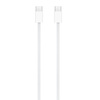 APPLE  A2795 MW493ZM/A BRAIDED CABLE USB-C TO USB-C 1M 60W WHITE BULK WITH SIM KEY