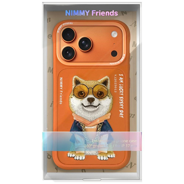 Etui Nimmy Glasses Cool Dog do iPhone 17 Pro Max pomarańczowy