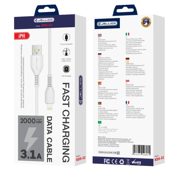 JELLICO kabel KDS-32 Lightning USB 3.1A 2M Biały