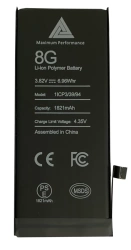 Battery for iPhone 8