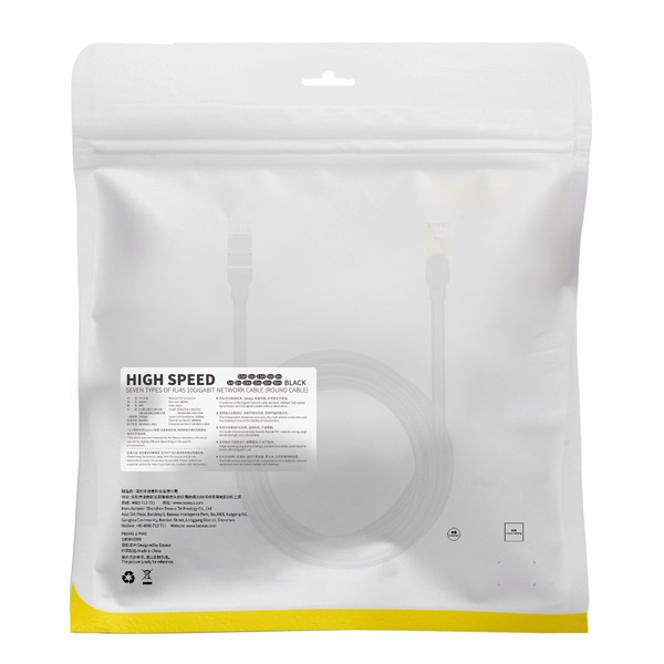 BASEUS SPEED SEVEN HIGH SPEED RJ45 NETWORK CABLE 10GBPS 10M BLACK (WKJS010701)