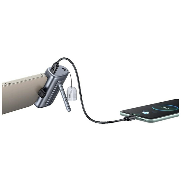 Powerbank USAMS PB82 20W 10000mAh beżowy