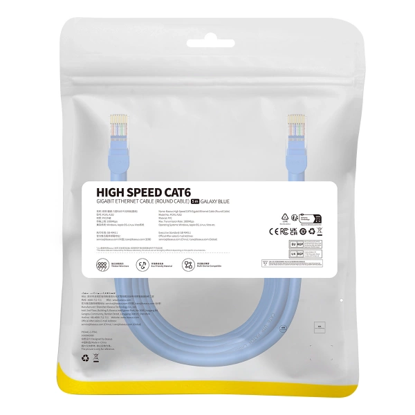 Baseus High Speed Cat 6 RJ-45 1000Mb/s Ethernet cable 5m round - blue