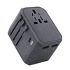 Adapter podróżny UNIQ Voyage LITHOS Collective 33W 2xUSB PD 18W QC 3.0 - szary
