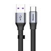 BASEUS SIMPLE HW QUICK CHARGE CHARGING DATA CABLE USB FOR TYPE-C 5A 40W 23CM GRAY (CATMBJ-BG1)