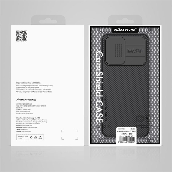 NILLKIN CAMSHIELD XIAOMI POCO X4 GT BLACK