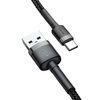 Baseus kabel Cafule USB - USB-C 3m 2A szaro-czarny