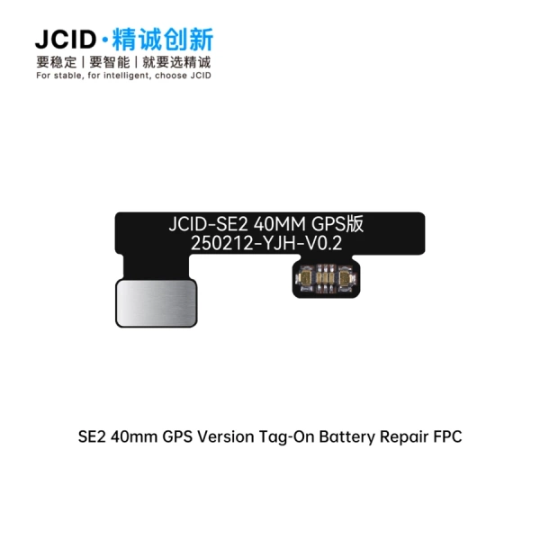 JCID SE240mm GPS Version Tag-On Battery Repair FPC