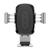 BASEUS QI WIRELESS CHARGER GRAVITY CAR MOUNT (SILVER)