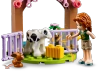 LEGO Friends - Szopa cielątka Autumn 42607