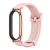 TECH-PROTECT ICONBAND PRO XIAOMI MI SMART BAND 5 / 6 / 6 NFC PINK