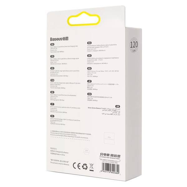 Baseus Crystal Shine Series kabel przewód USB do szybkiego ładowania i transferu danych USB Typ A - Lightning 2,4A 1,2m czarny (CAJY000001)