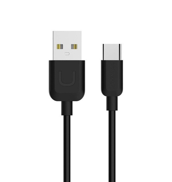 USAMS ŁAD. SAM. 2XUSB+1XUSB-C 80W FAST CHARGE + KABEL USB-C - USB-C BXLACCTC01
