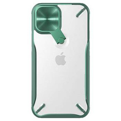 NILLKIN ETUI Z KLAPKĄ NA APARAT I SKŁADANĄ PODSTAWKĄ IPHONE 12 MINI ZIELONY WYPRZEDAŻ