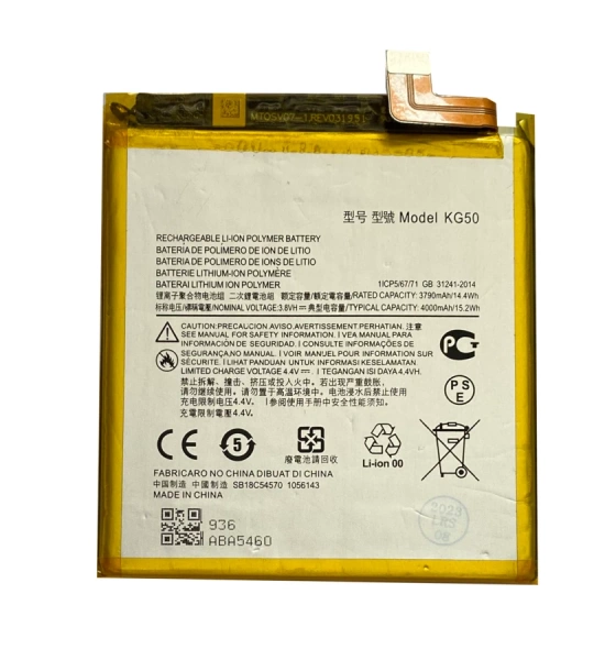 Battery for Motorola KG50