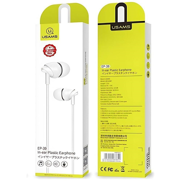 USAMS Słuchawki stereo EP-39 3,5 mm biały/white HSEP3902