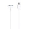 KABEL USB IPHONE 2G, 3G, 3GS, 4, 4S 30PIN MA591ZM/C ORYGINALNA PLOMBA