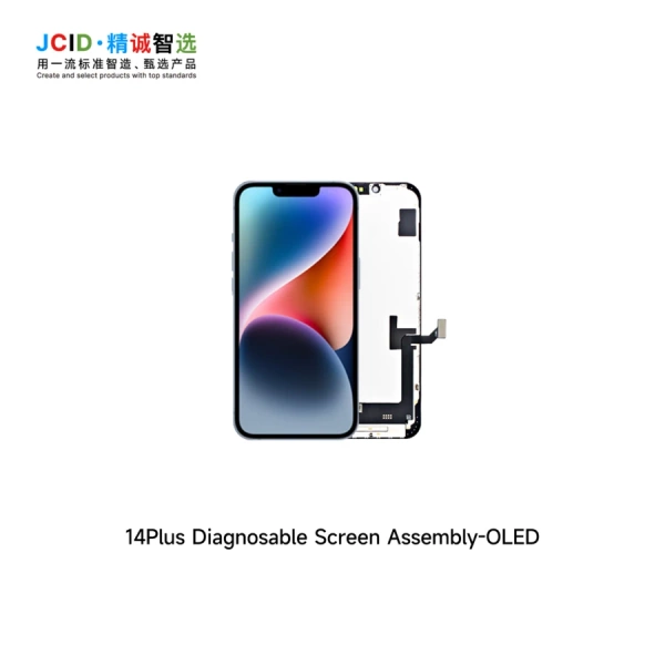 JCID DISPLAY 14 PLUS Diagnosable No IC Removal