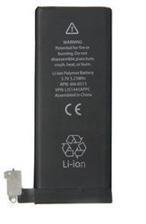 APPLE IPHONE 6S BATTERY 1715 MAH