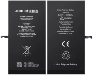 Battery for iPhone 15, NO ERROR JCID HC mAh