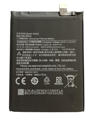 Battery for Xiaomi BN5D