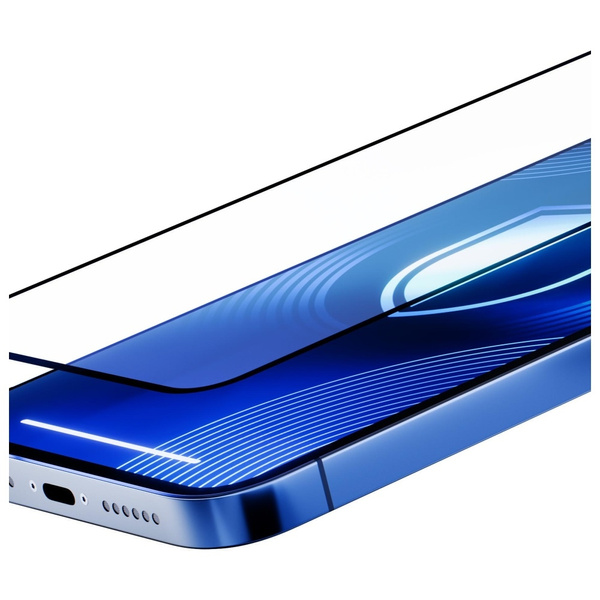 Szkło hartowane 3MK HardGlass Matt Max   do Apple iPhone 17 Pro