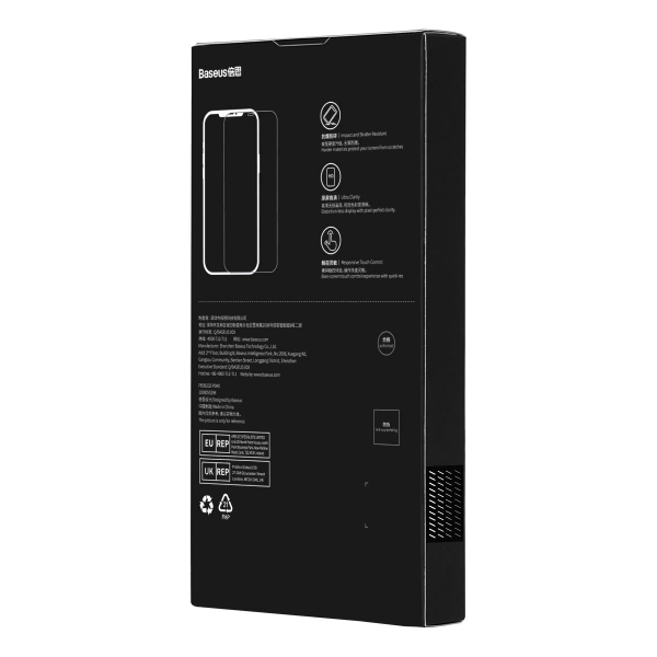 Baseus Full Screen Tempered Glass for iPhone 14 Pro with Anti Blue Light Filter and 0.3mm Speaker Cover + Mounting Frame