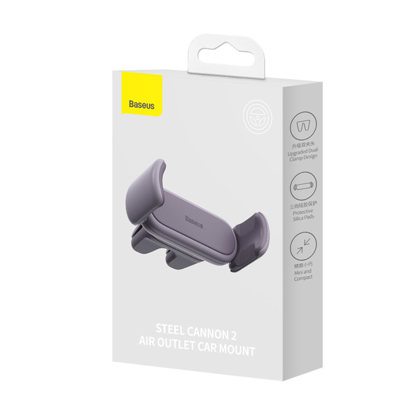 BASEUS STEEL CANNON 2 SMARTPHONE HOLDER FOR THE VENTILATION GRILLE PURPLE (SUGP000005)