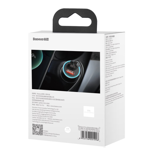 Baseus Golden Contactor Pro fast car charger 2x USB 40 W Quick Charge SCP FCP AFC + USB cable - USB Type C gray (TZCCJD-A0G)