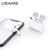 USAMS Słuchawki Bluetooth 5.0 TWS Emall Series bezprzewodowe biały/white BHUYM01 (US-YM001)