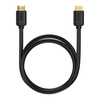 BASEUS HIGH DEFINITION SERIES HDMI TO HDMI ADAPTER CABLE 0.75M BLACK