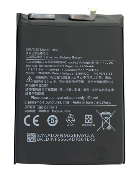 Bateria do Xiaomi BN51