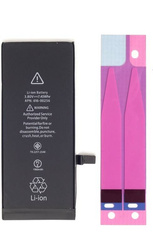 BATERIA APPLE IPHONE 7 7G 1960MAH