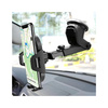 TELESCOPIC CAR HOLDER FOR WINDOW / BOARD BLACK-RED