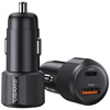 Ładowarka samochodowa USAMS YT Series    CC283 60W 1xUSB-A 1xUSB-C czarny
