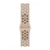 Apple Nike Sport Band in Desert Stone for 44mm / 45mm / 46mm / 49mm Case - Size S / M, Original Seal, MUV63ZM/A