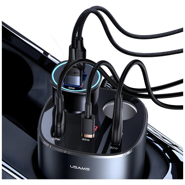 USAMS Rozgałęźnik samochodowy 2xUSB-A/1xUSB-C C28 245W szary/grey CC151TC01 (US-CC151)