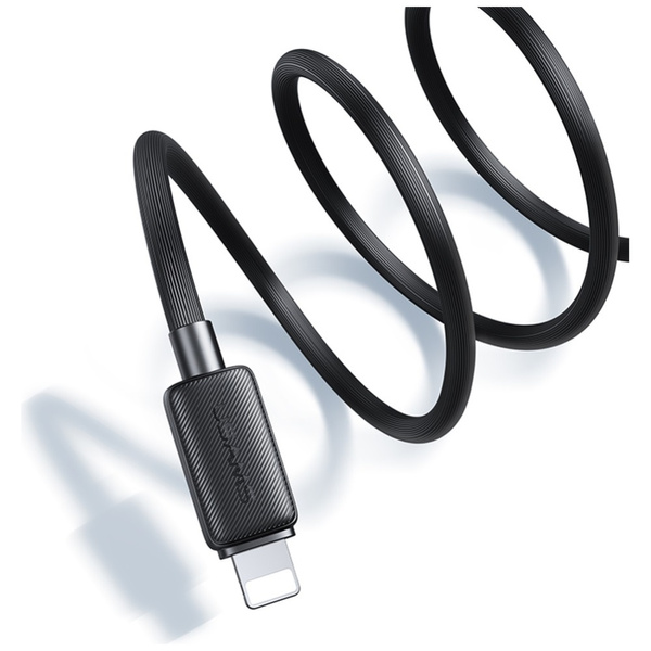 Kabel USAMS KY Series US-SJ694 2.4A      Lightning do USB-A 2m biały