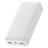 Baseus Bipow powerbank z szybkim ładowaniem 20000mAh 15W biały (Overseas Edition) + kabel USB-A - Micro USB 0.25m biały (PPBD050102)