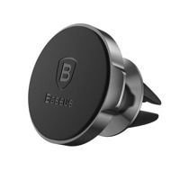 Baseus Small Ears Series SUER-A01 magnetic car air vent holder - black