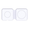INDUCTION CHARGER 4SMARTS ULTIMAG DUOFOLD 15W DOCKING STATION MAGSAFE WHITE
