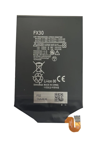Battery for Motorola FX30