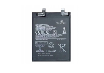 Bateria do Xiaomi Redmi Note 12 Pro +  BP4J