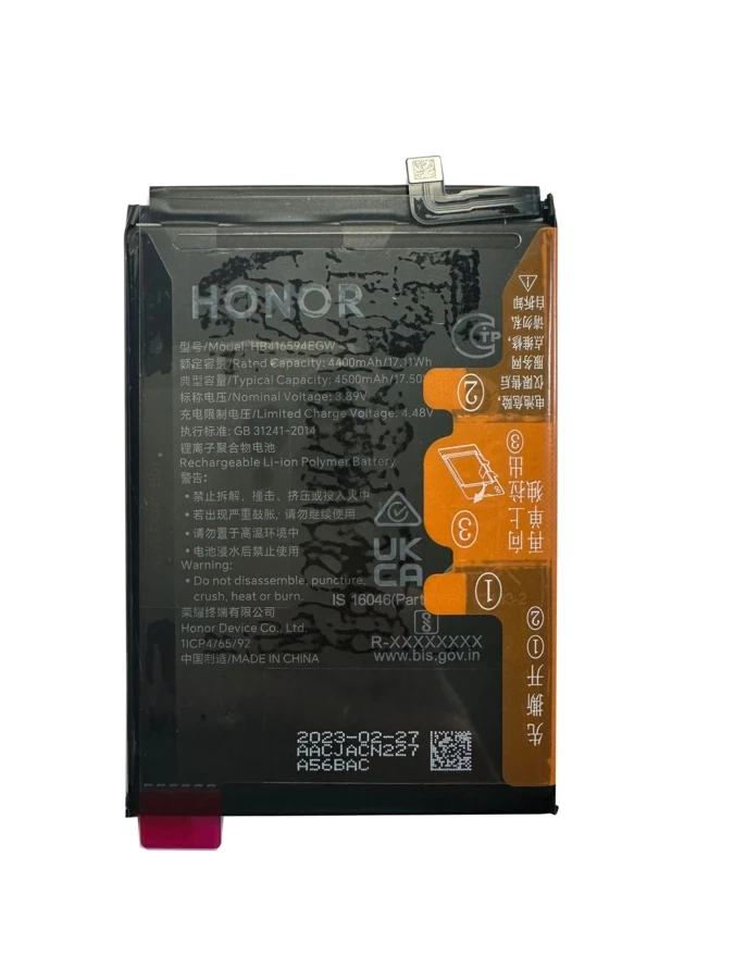 Classic Q20 Blackberry Classic Battery Replacement Cost