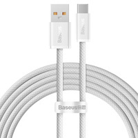 Baseus kabel Dynamic USB - USB-C 2,0m biały 100W