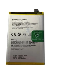 Bateria do OPPO A97 5G, A58 5G, A77 5G BLP923
